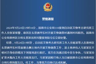 伟德bv国际体育中国官方网站截图3
